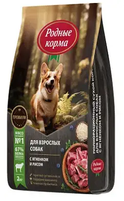 Родные корма сухой корм для взрослых собак всех пород с ягненком и рисом