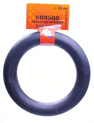 Зооник игрушка для собак "Кольцо цельнорезиновое большое черное"