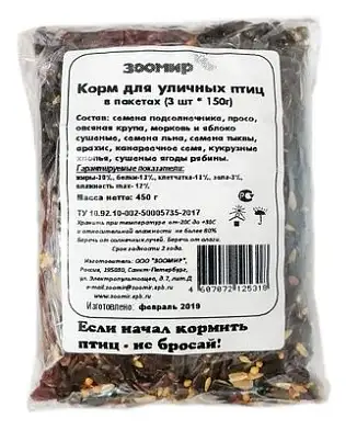 ЗООМИР сухой корм для уличных птиц