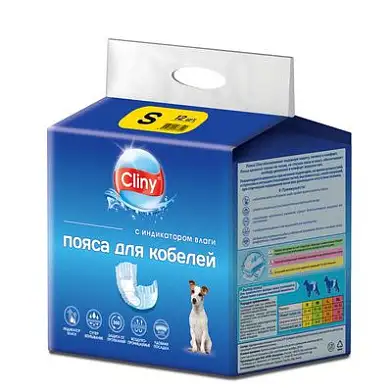 Cliny пояса для кобелей
