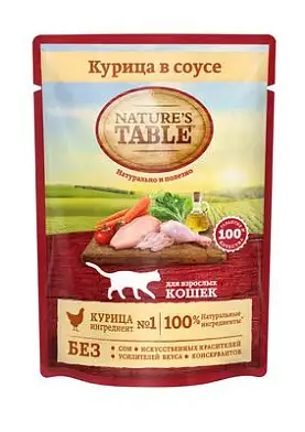 Nature's Table влажный корм для кошек курица в соусе (пауч)