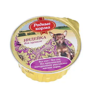 Родные корма влажный корм для щенков, паштет с индейкой (ламистер)