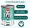 Wanpy Dog Консервы для собак из ягненка #5